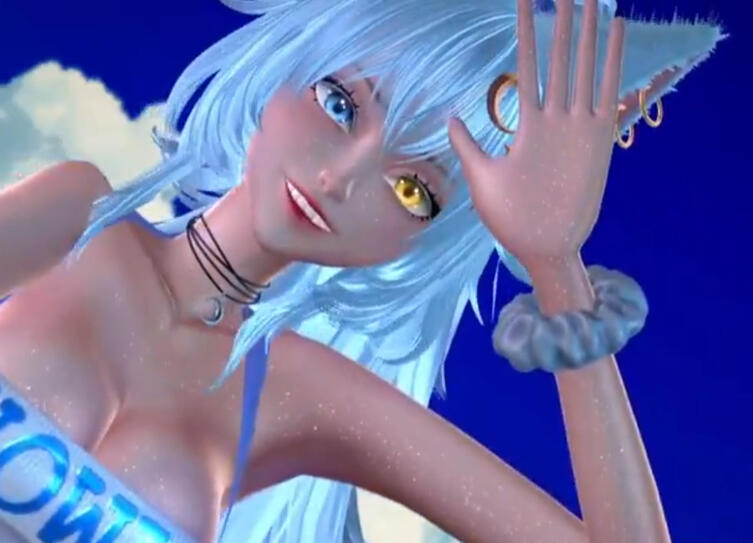 3D Fera